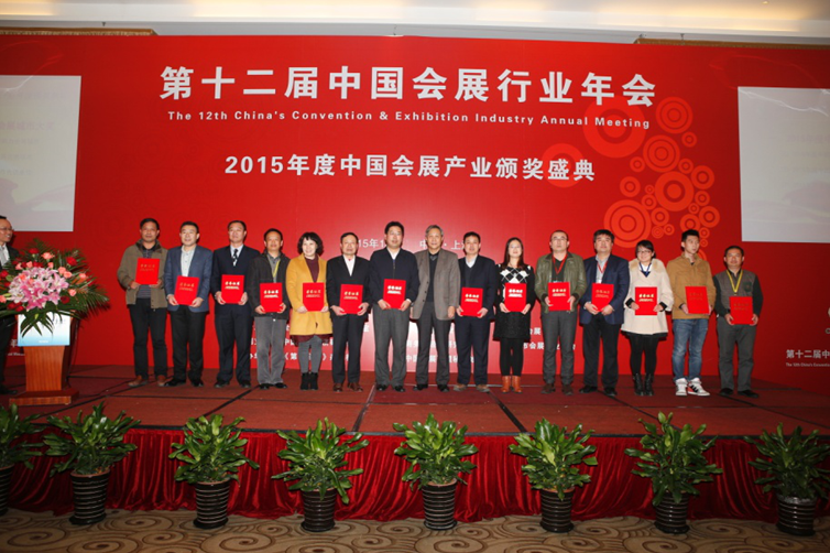 QQ�؈D20160115164925.png