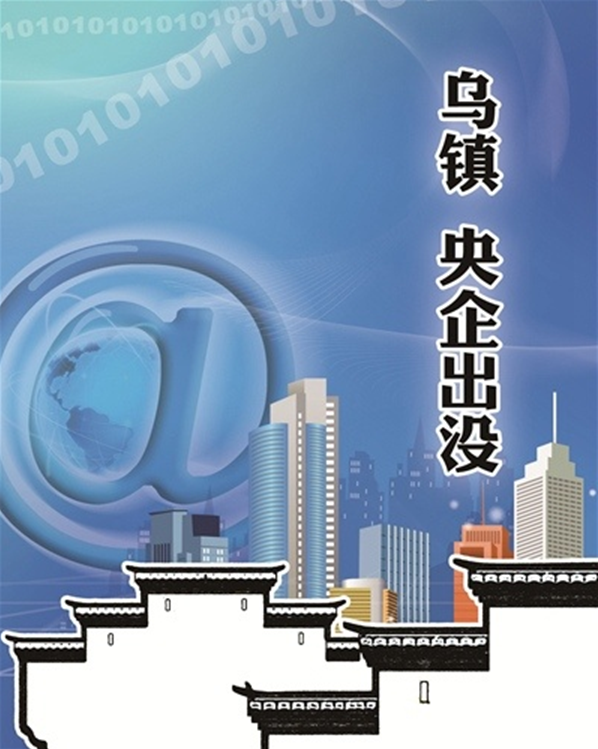QQ�؈D20160115170112.png